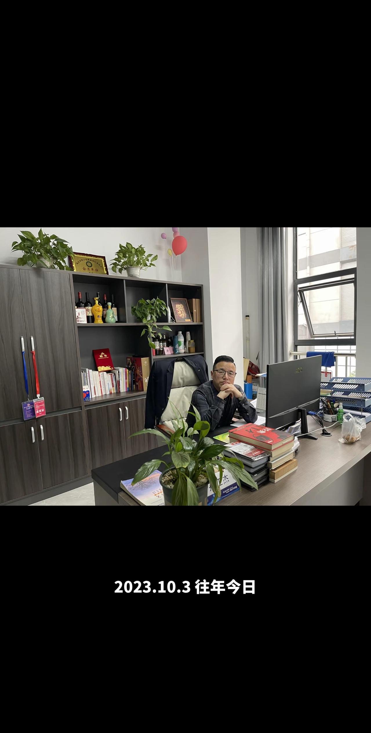 创业路上的艰辛 ࿆致自己致生活