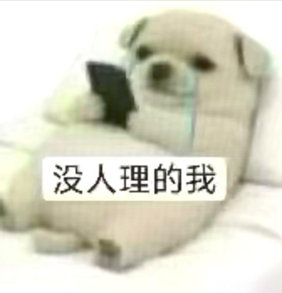 分享图片 