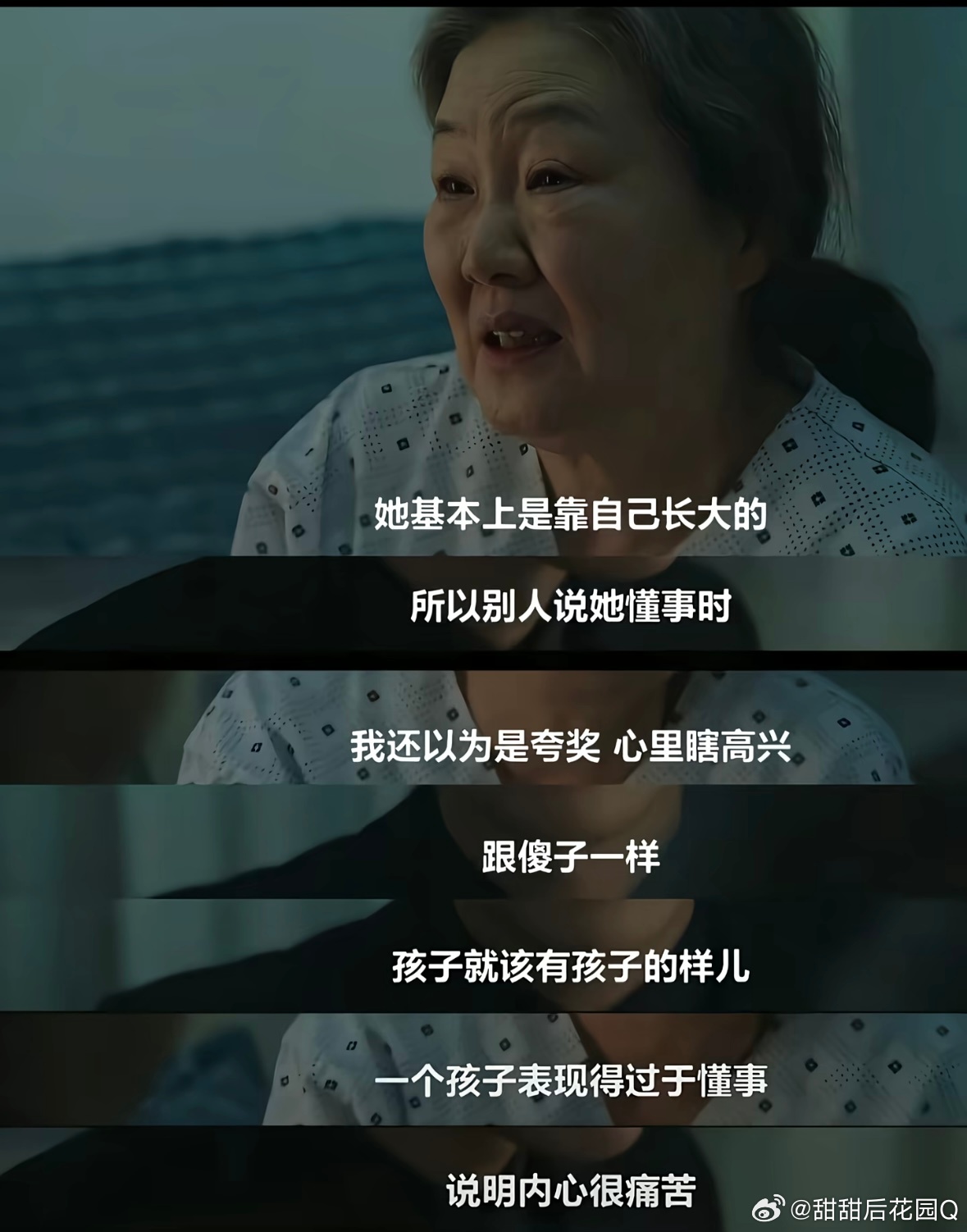 分享图片 