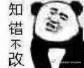 每次觉得自己文盲猪脑根本不会编剧情啊编不下去了啊台词怎么写啊不管啊乱写吧我写权谋