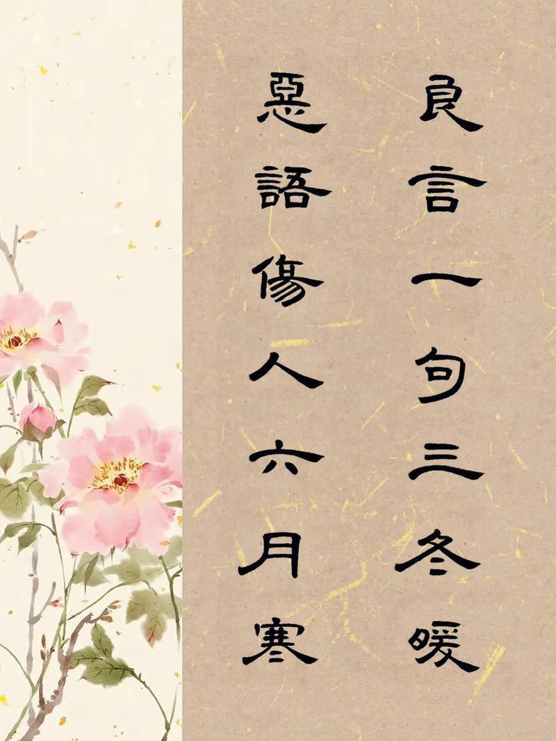 最近你说话涉及高考生与高校毕业生谨防人家讨厌或伤感情

今年这两个数字都很“千万