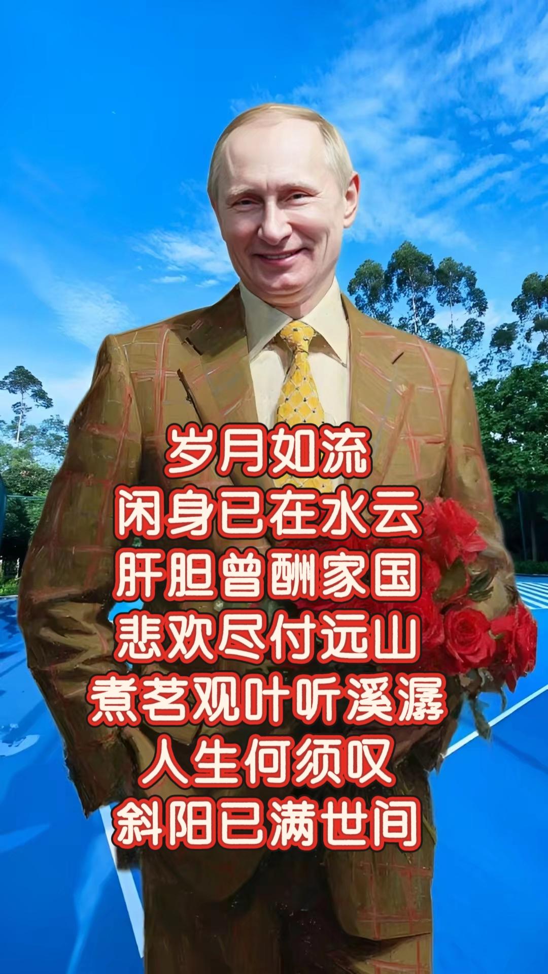 《古稀志远三》
半世浮沉似转蓬，归来小院听晚钟。
曾凭铁骨撑风雨，今借清茶洗倦容