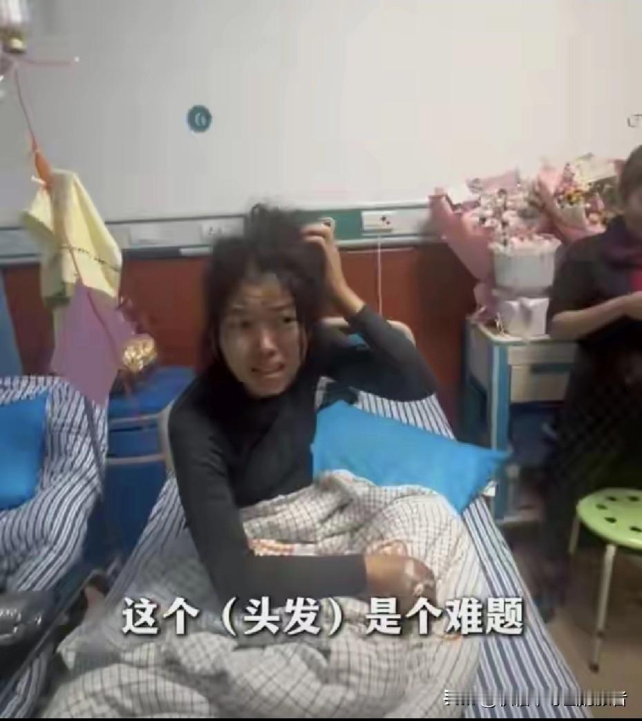 头发烦恼的“冷美人”，获邀担任张家界旅游推荐官
18日晚，退赛的“冷美人”在医院