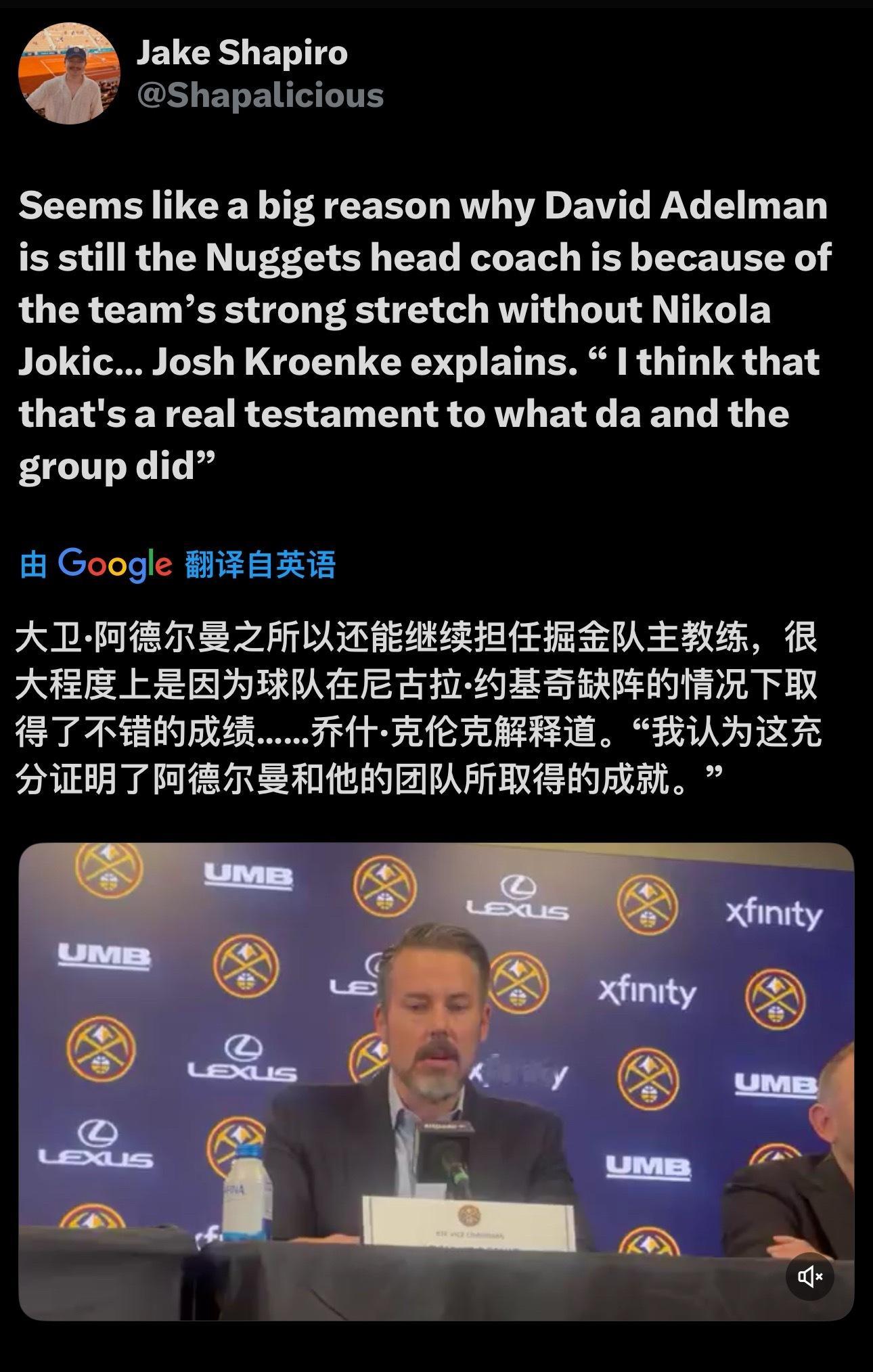 刚刚看了会发布会，正好记者也发了一些重要片段，放图片给大家看看。看不动了，明天早
