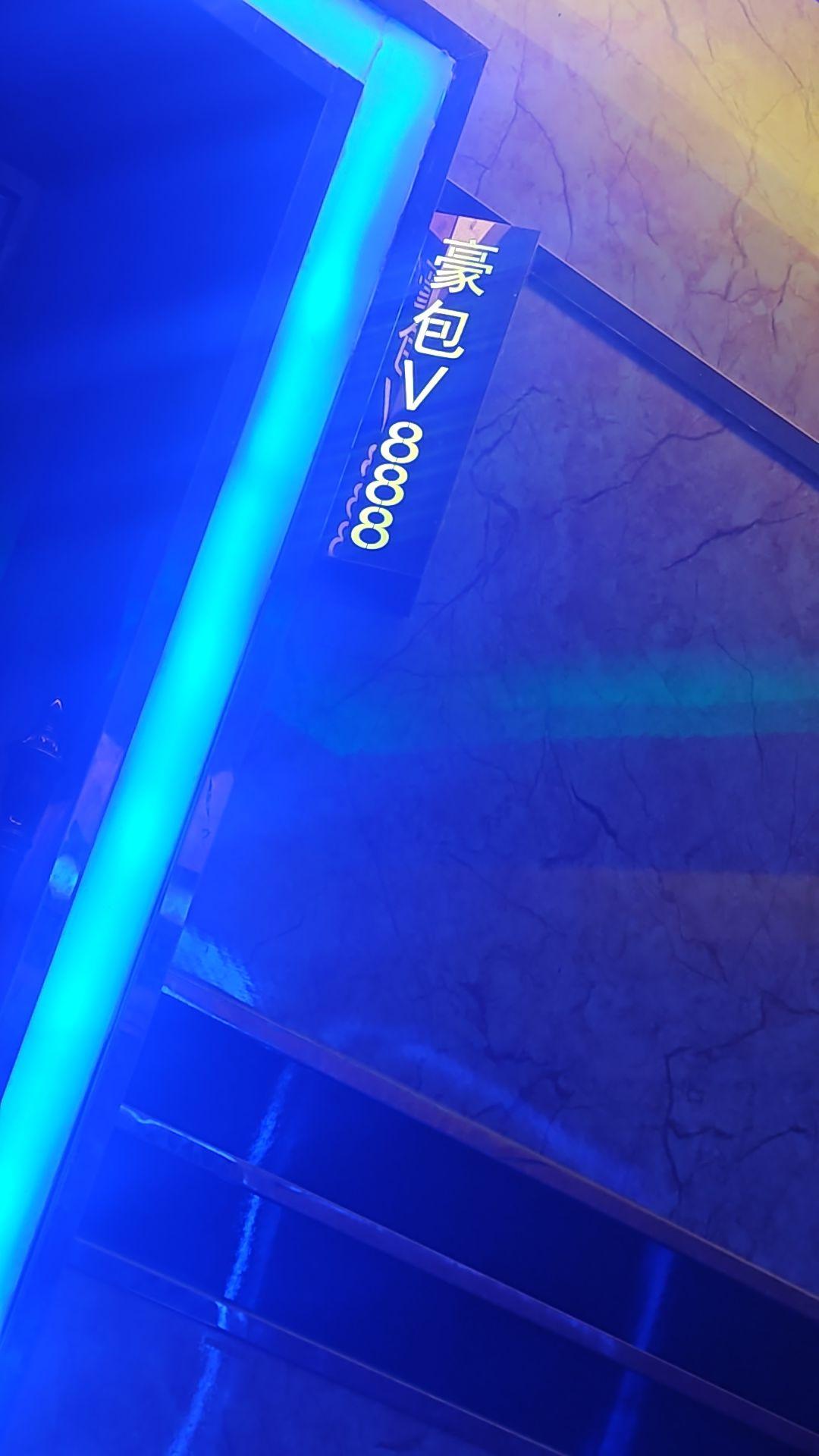 打卡 再努力一点点 及时行乐 一帆风顺