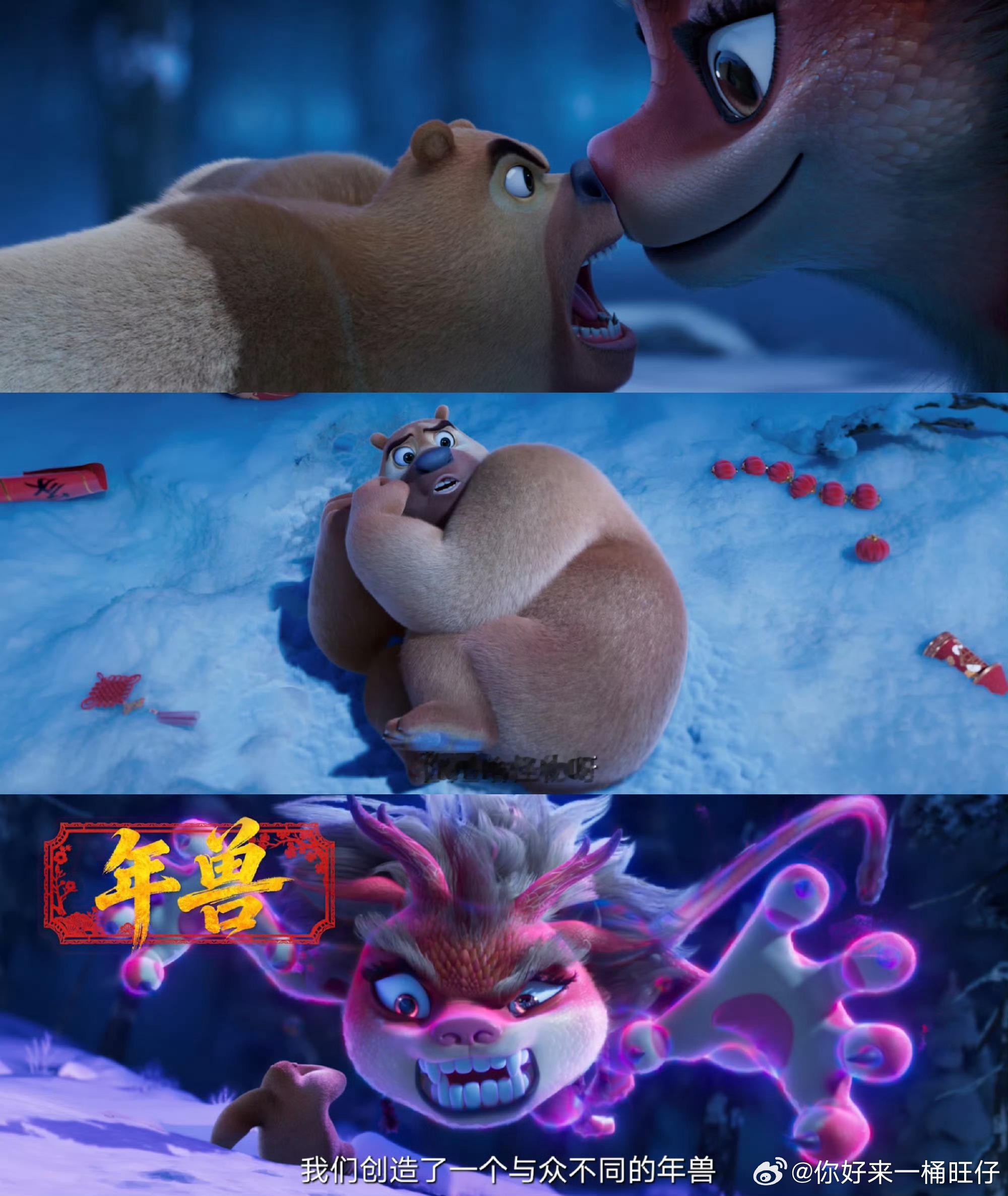 熊出没又双叒叕来手搓快乐了熊出没新作直接封神！手搓年关城还原重庆洪崖洞，上万场景