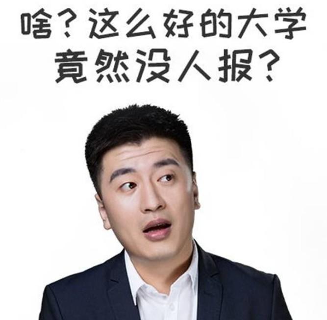 斯人已去，令人痛惜！
中国也许再也没有张雪松了。
有网友建议，既然张雪松能够为万