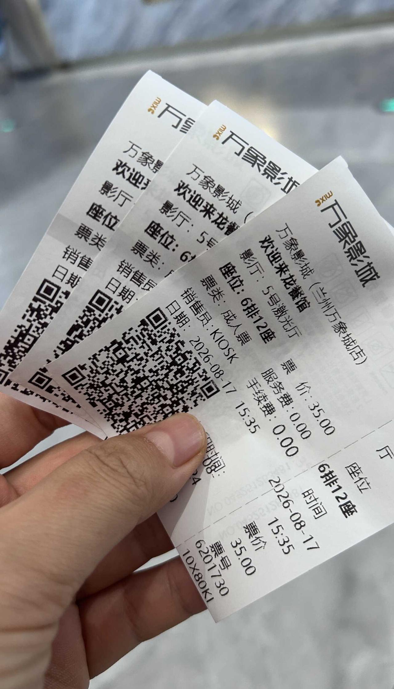 这也太好哭了
腾哥演技大赏！欢迎来龙餐馆 沈腾 电影 哭的稀里哗啦 突然的绷不住
