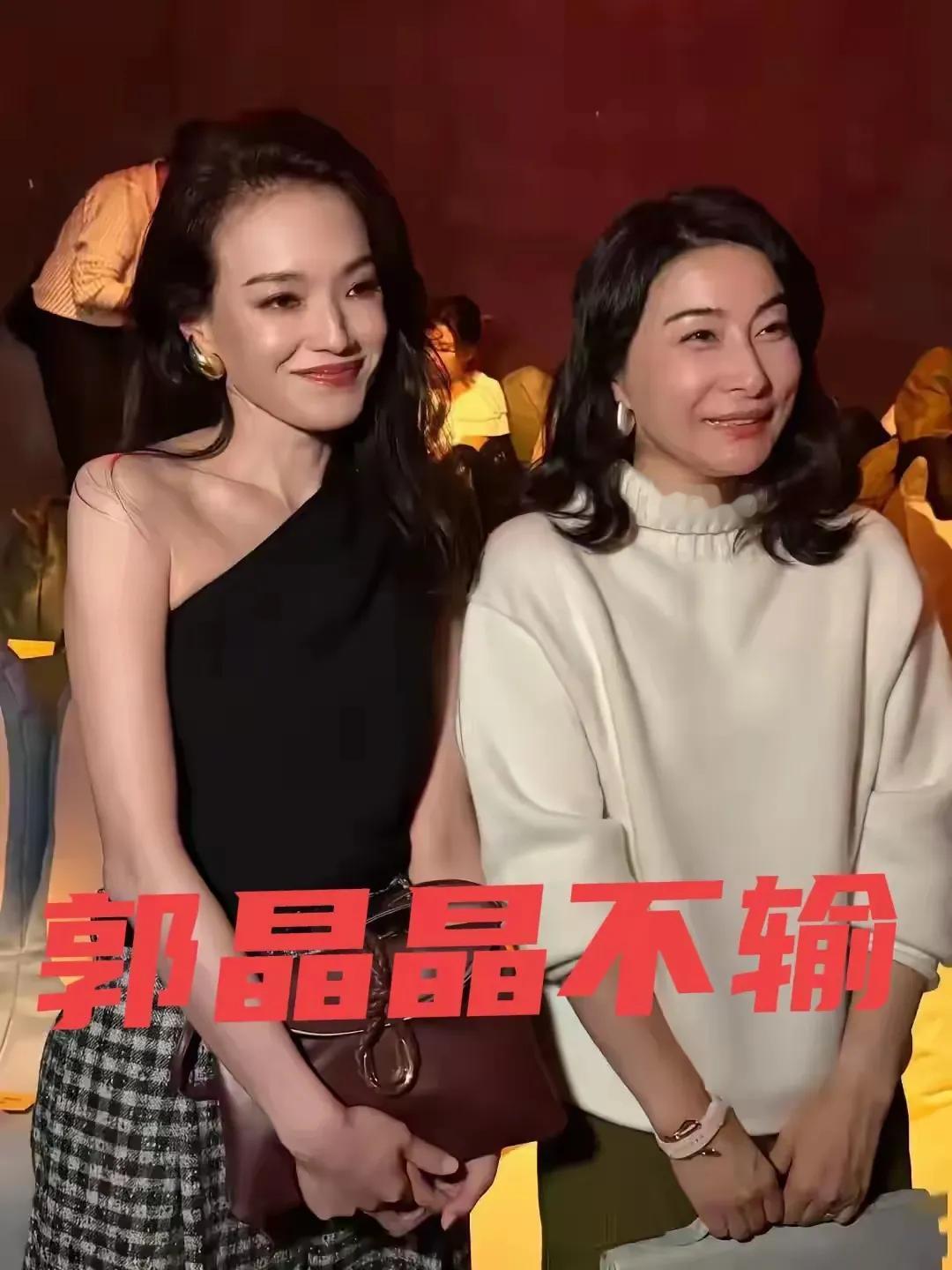 谁说郭晶晶不输舒淇？这种评价一点都不客观！郭晶晶唯一的优势就是她的身份，她既是奥