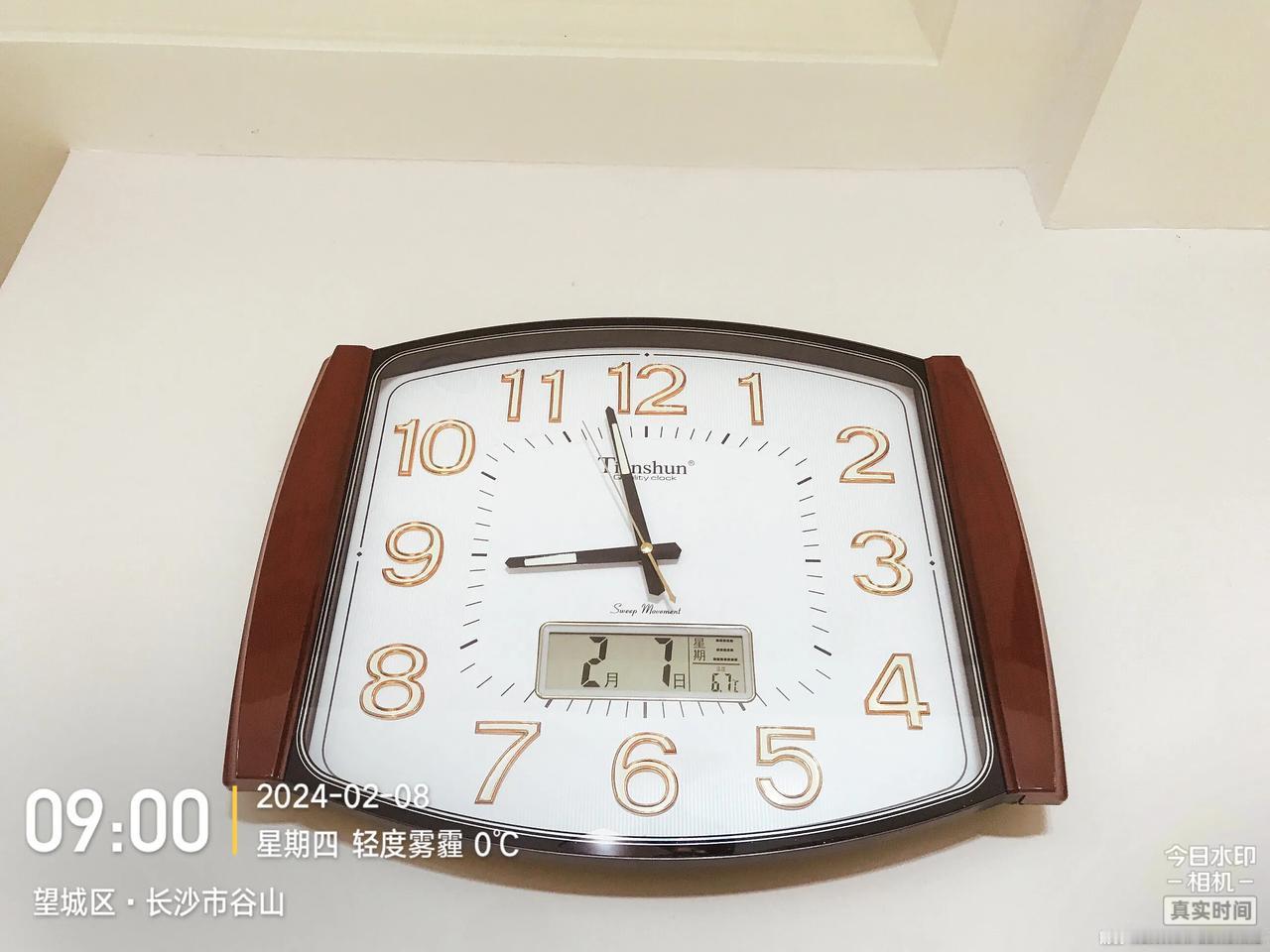 室内温度6.7度，坐标湖南长沙市，这就是南方人抗冻的原因。有人问我，为啥不用暖气