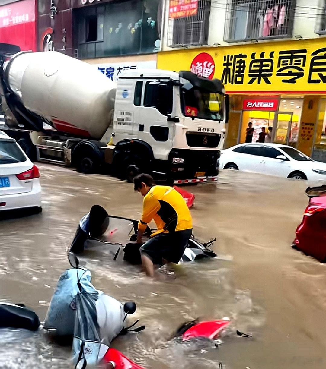 外卖小哥 