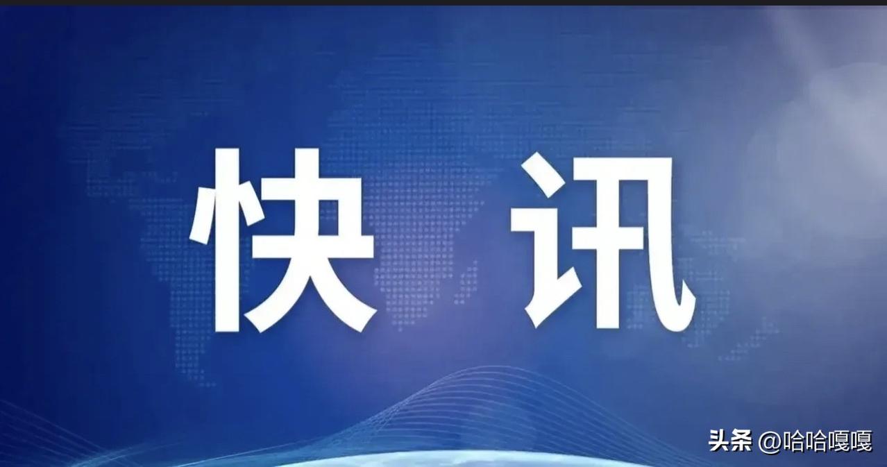 3900亿吨煤炭＋全球稀土王牌，中国手里的底气越来越足了

⸻

正文

这几年