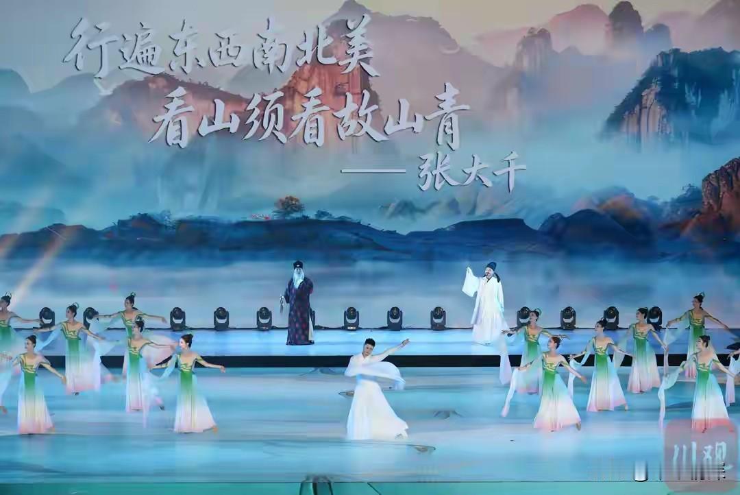 四川省运动会，
省运动会在内江体育中心闭幕，从2026年7月17日到7月28日，