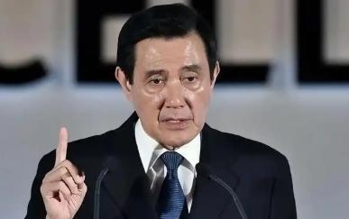 马英九的一句话，在两岸都炸开了锅。他曾说，若大陆统一台湾的方式不够和平，过程缺少