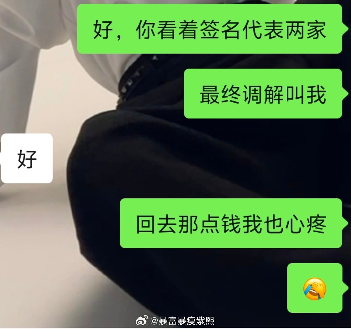 回家：没钱看演唱会：省吃俭用主打能省则省，该花就花 