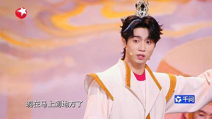 千问说牛马的马是白龙马 返工emo中被千问点醒！咱不是普通牛马，是取经路上的白龙