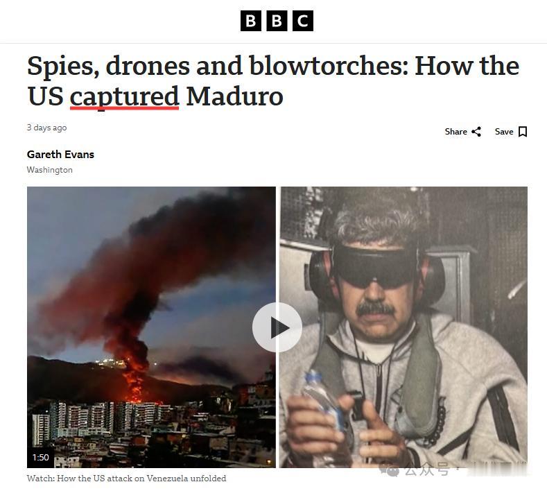 对“新闻专业主义”（即标榜真实、自由、客观、独立）的信奉者而言，最近恐怕又感到“