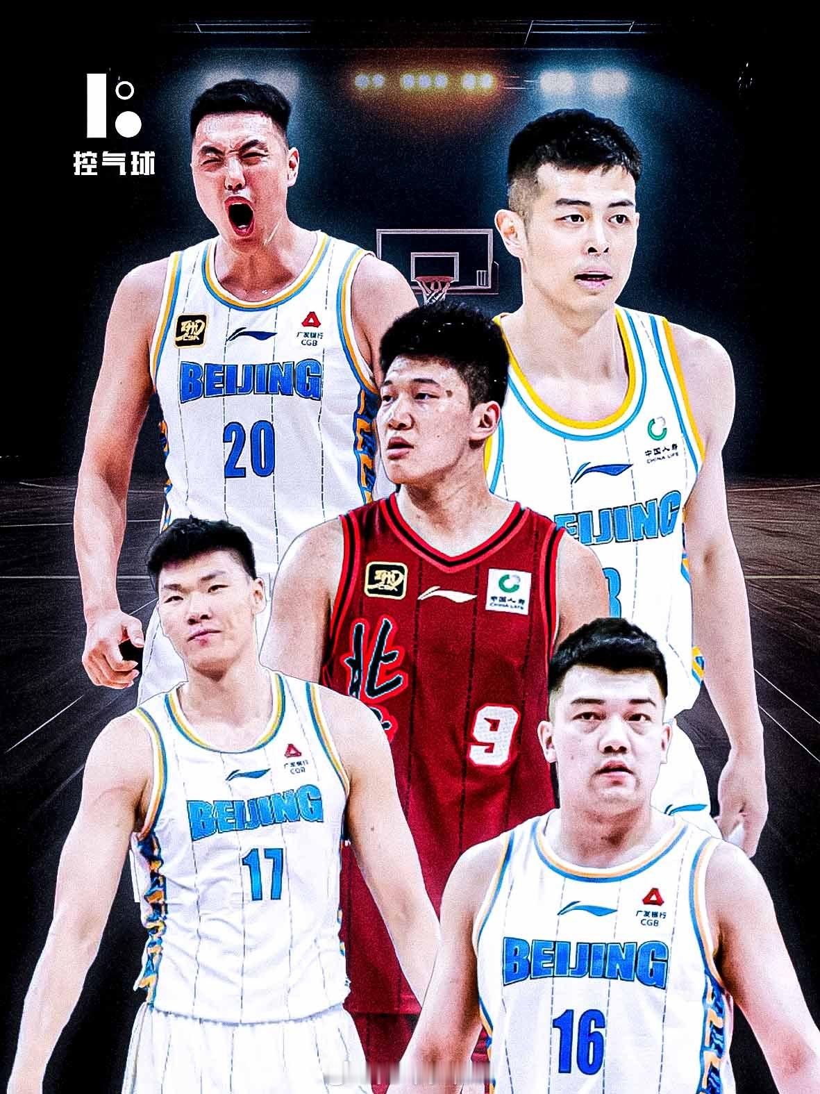 35 岁方硕领衔！五名球员年龄分别为：方硕（35岁）、雷蒙（30岁）、张才仁（3