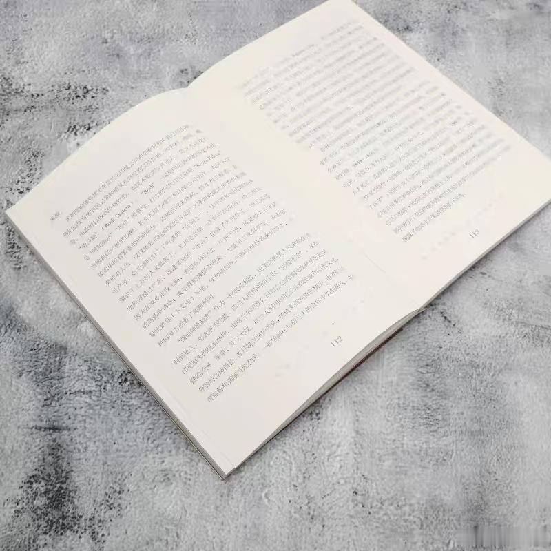 书评 这届微小说作者全是狠人 微小说到底藏了多少神作 《暗香浮动：咖啡的全球史》