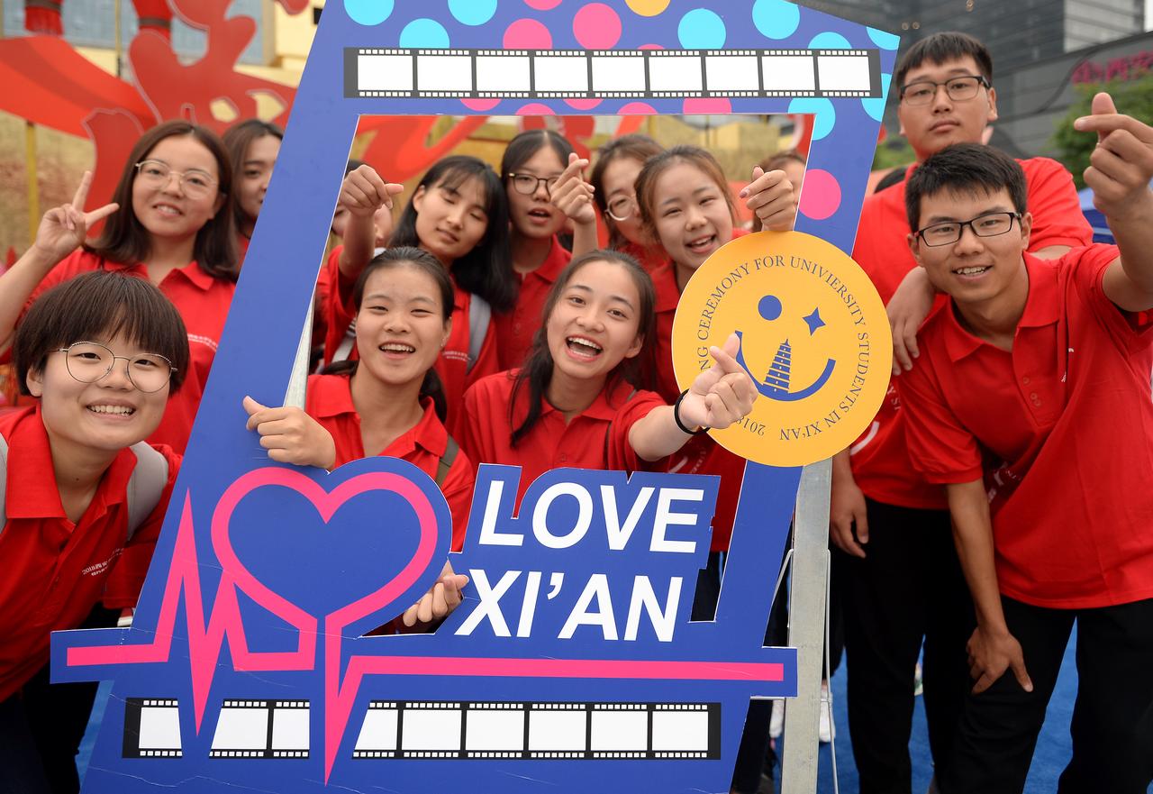 如果你生活在西安
是不是可以选择去任何一个城市
北京人文帝都，服务设施齐全
上海