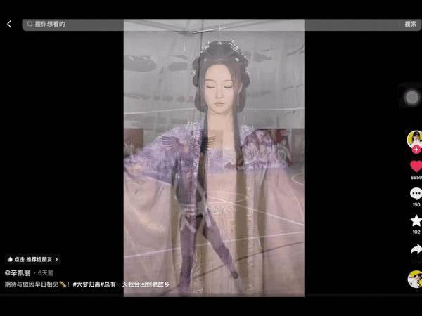 这下内娱古偶的打戏是不是要开始卷了？ ​​​