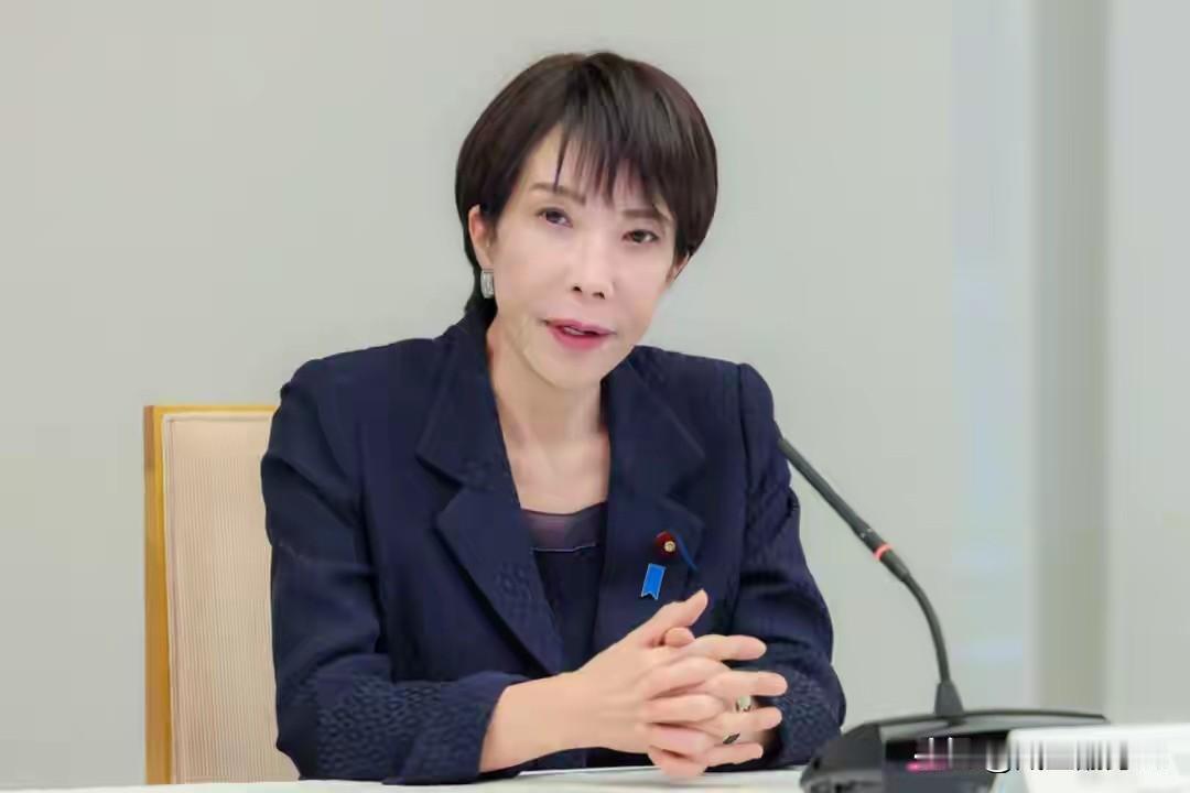 日本经济撑不住了，高市早苗会不会道歉，我觉得不会道歉，高市早苗只会辞职。然后日本