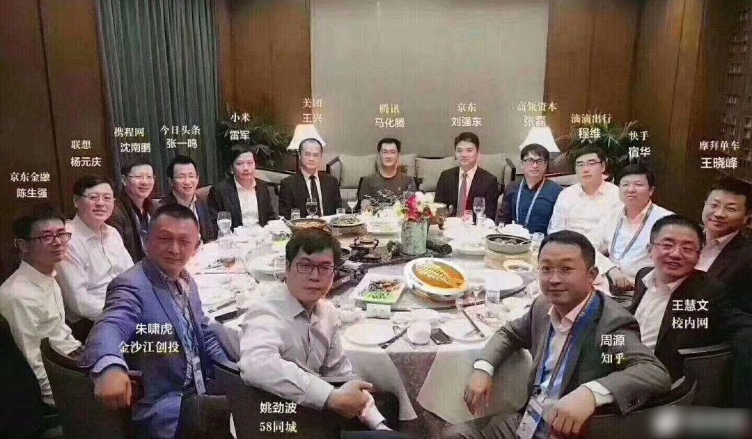 进个门都看着我，第一句应该啥说才合适 ​​​