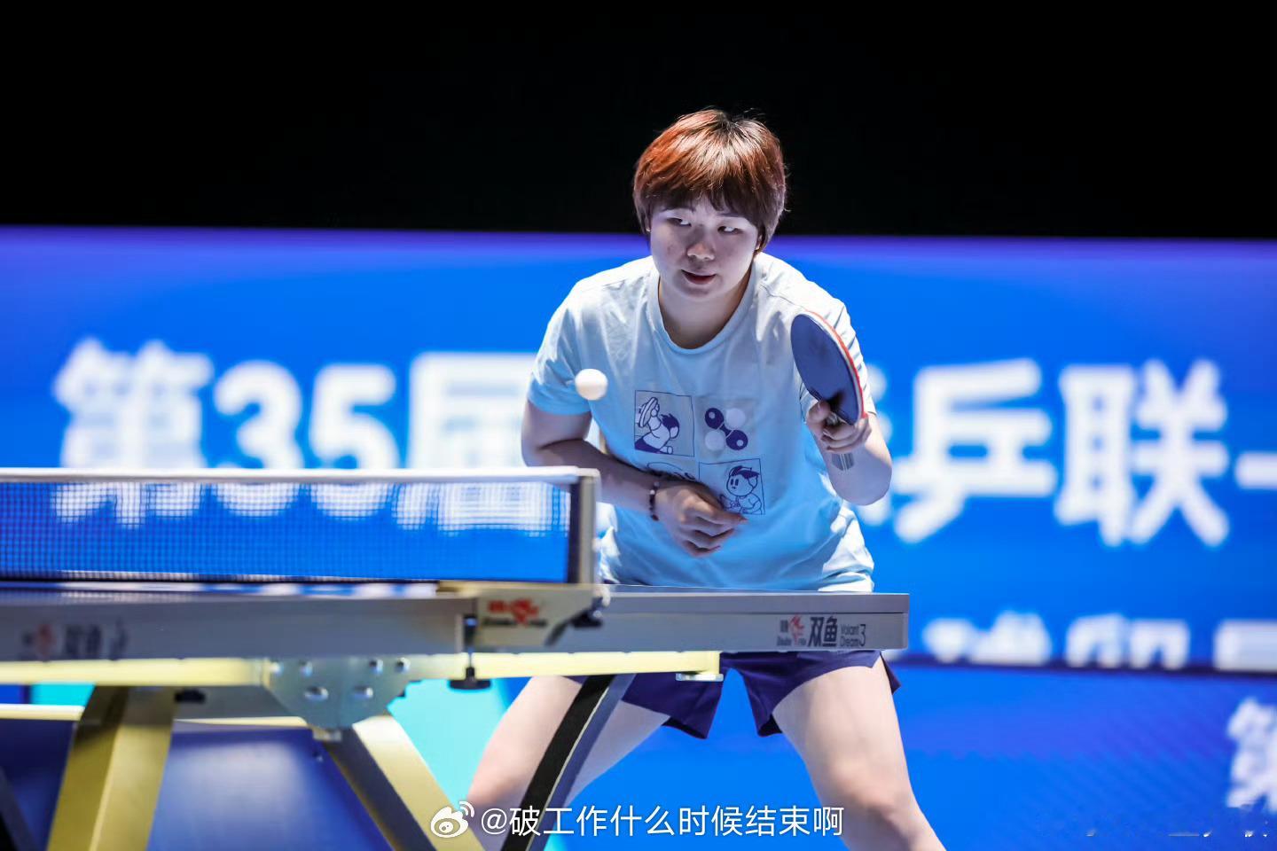 📢海口亚洲杯国乒适应场地训练 📍『2026年乒乓球亚洲杯』⌛倒计时2⃣️天?