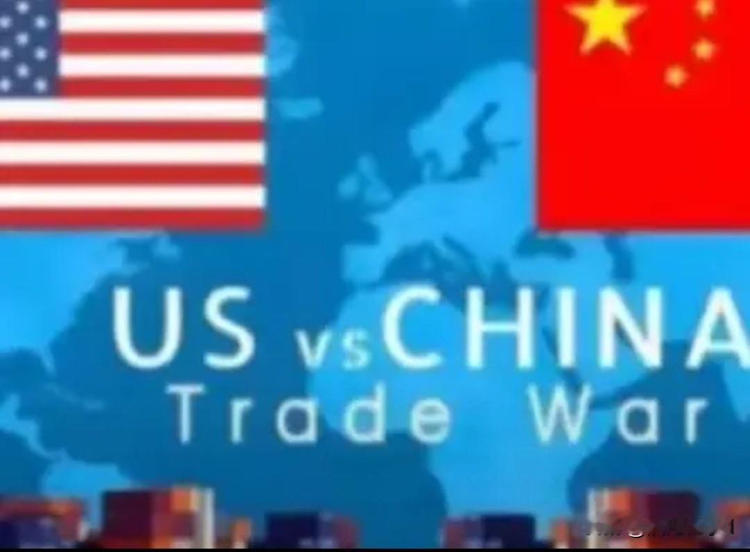 中国不盼美国倒下是务实战略
 
中国不希望美国倒下藏深谋。
中美年贸易额超四万亿