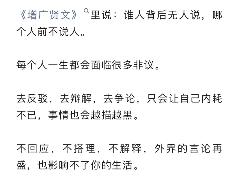 迎着风，快乐的活：）