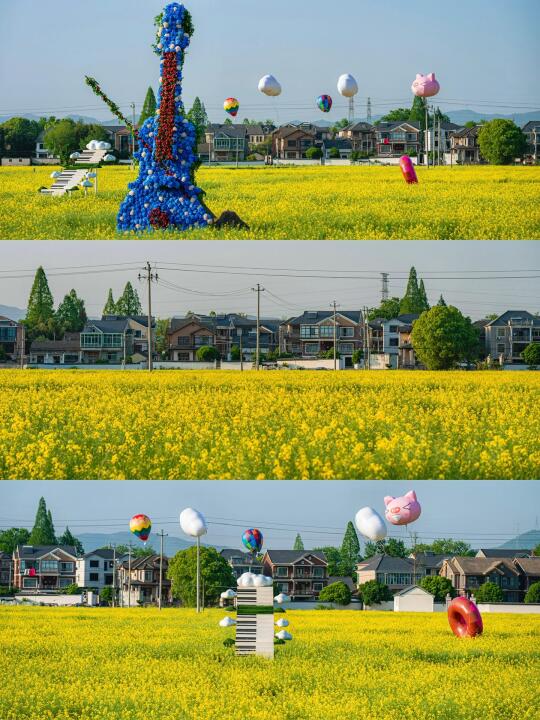和城市绝交一天，杭州🚗1h直达宫崎骏动画‼️