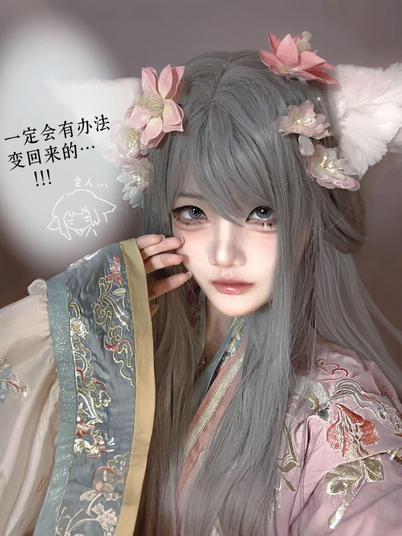 假如你舍一滴泪…