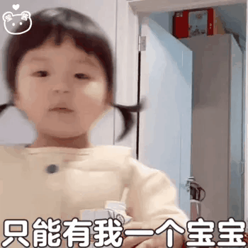 这些星座的占有欲，藏得很深……天蝎座：不说不问，但你身边的人他全知道巨蟹座：看到