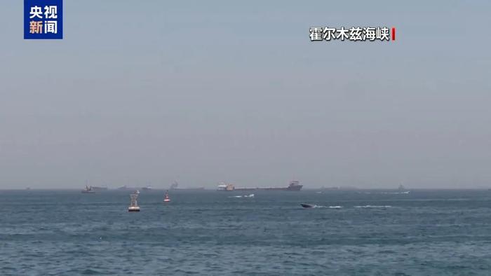 没完没了，伊美再起冲突！当地时间5月7日，美国中央司令部发布声明表示，美国海军导