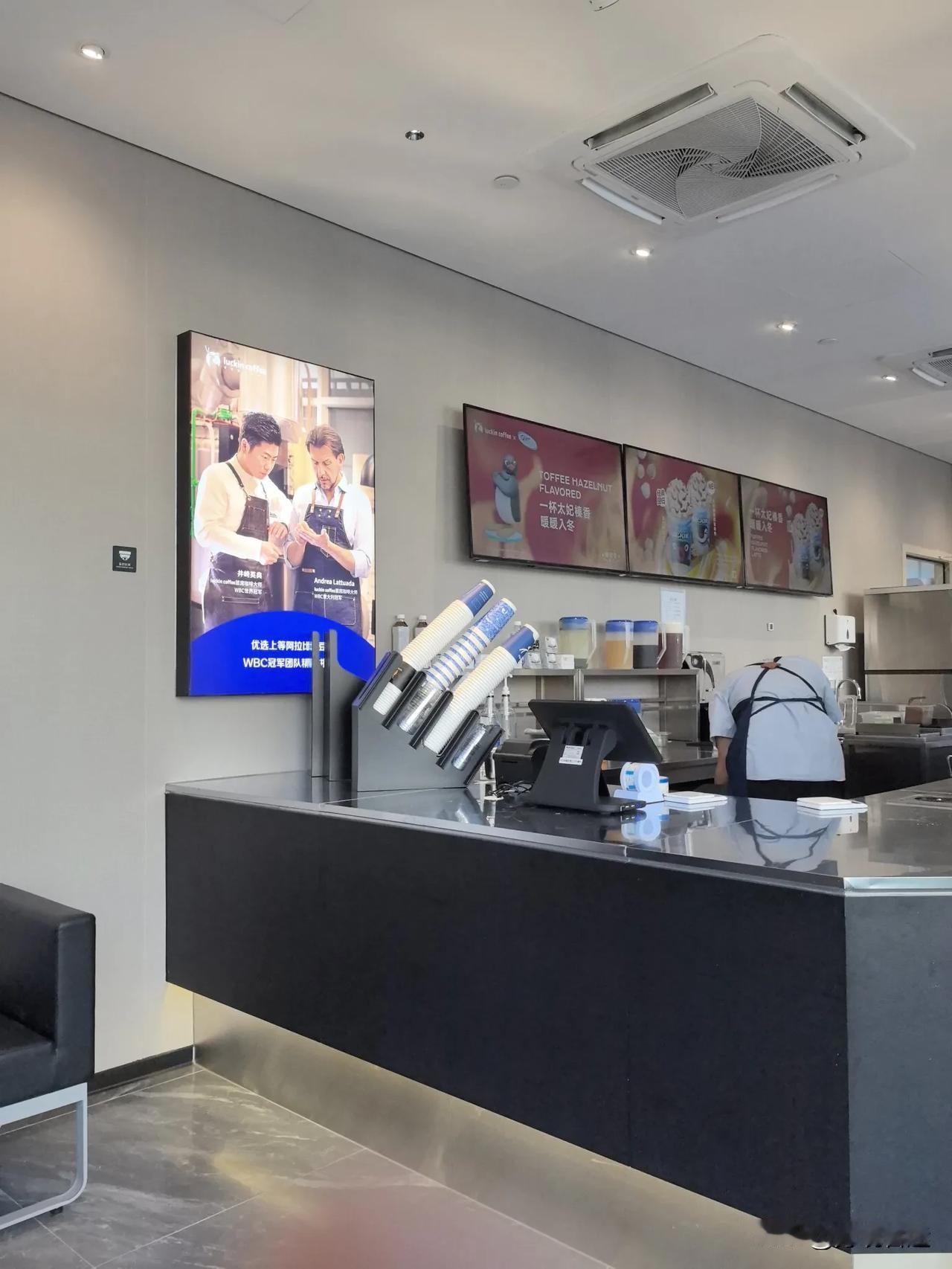 #随拍记录生活#
瑞幸一会儿……