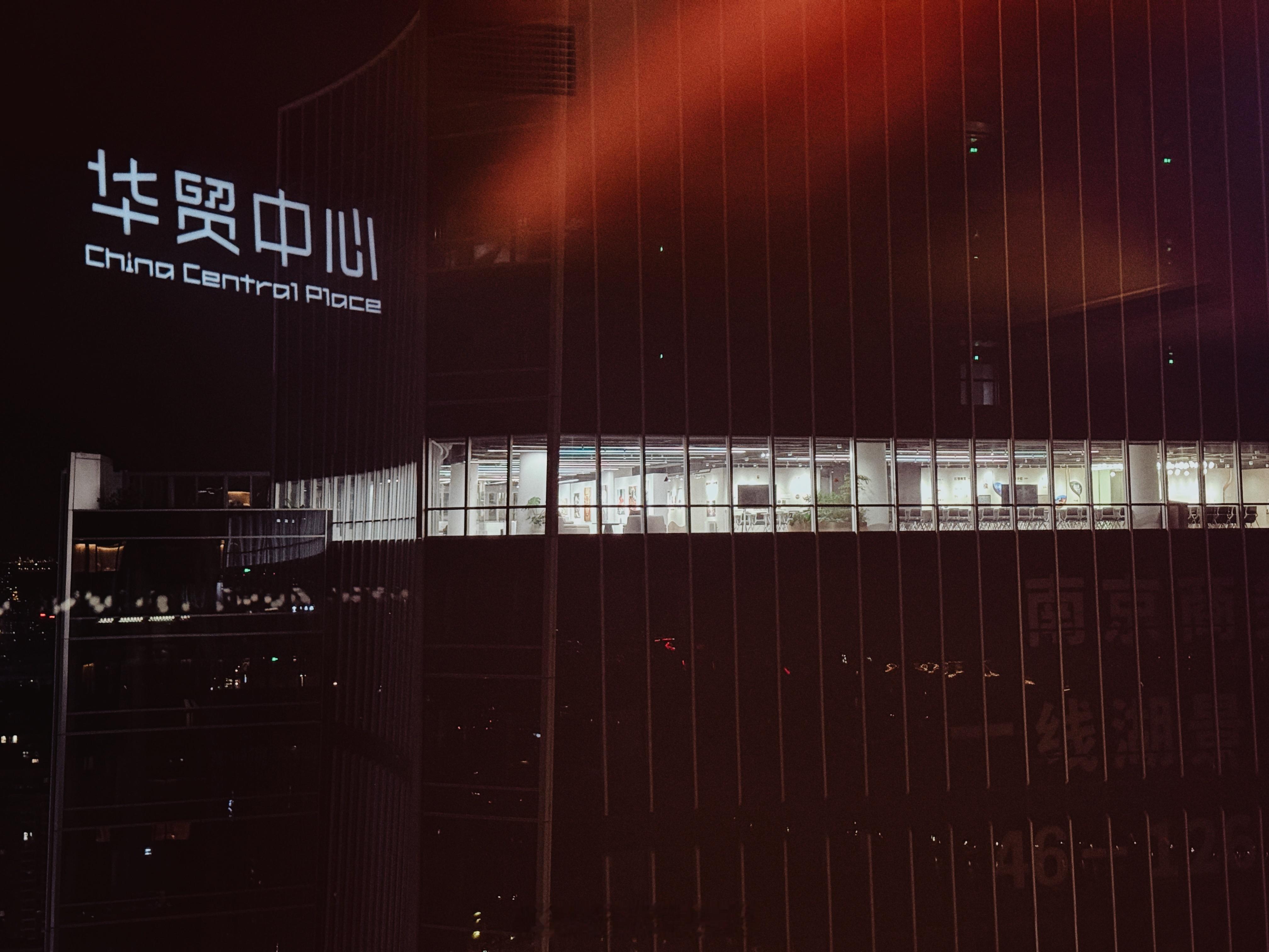 都睡了吧，我要收工啦[泪]2025第二届南京国际耳机展 ​​​