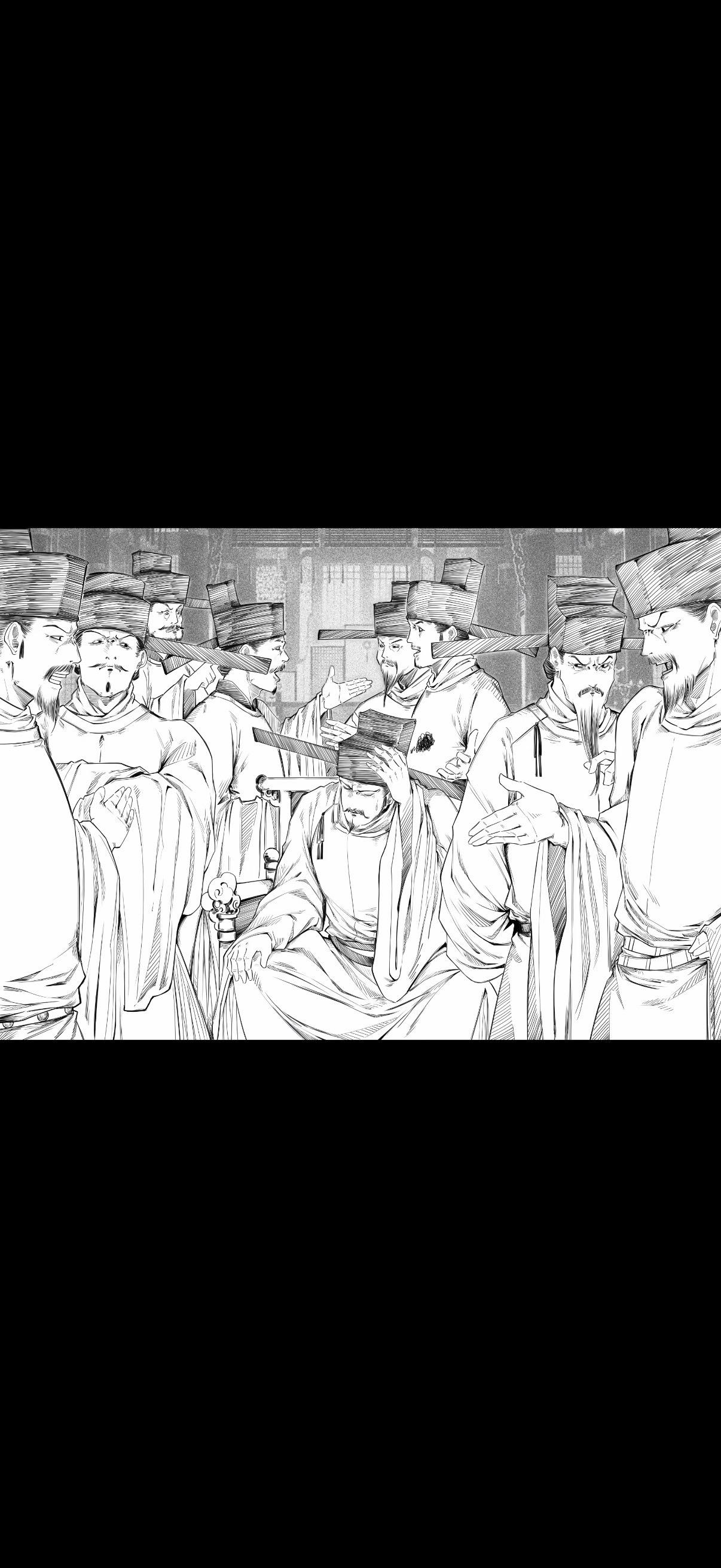 “诸位爱卿，可否让朕安静一会…”
