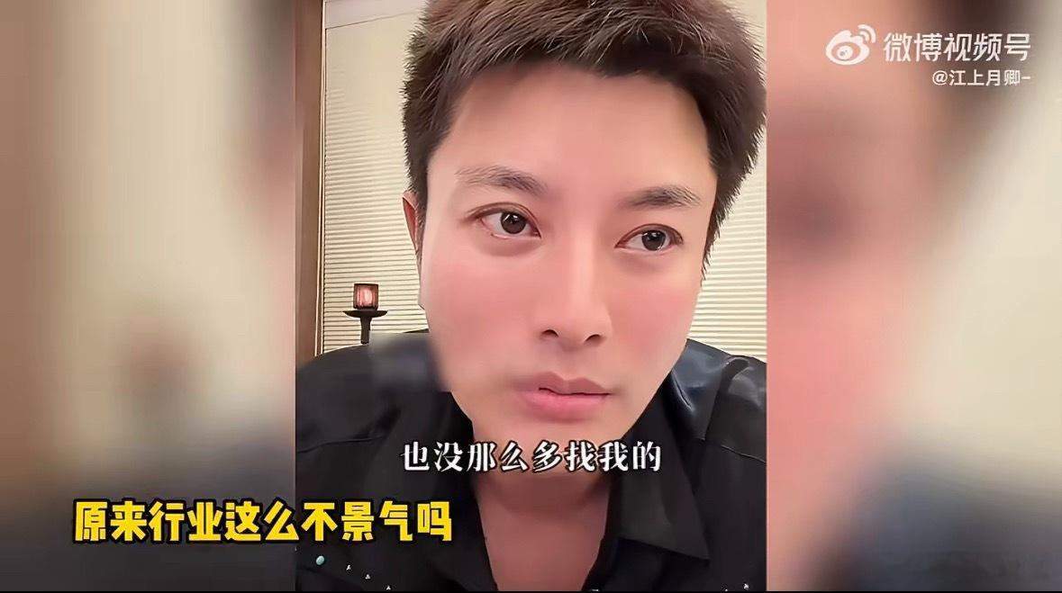 贾乃亮近30天涨粉超78万最近经常刷到贾乃亮的直播间，基本已经常驻直播间卖东西了