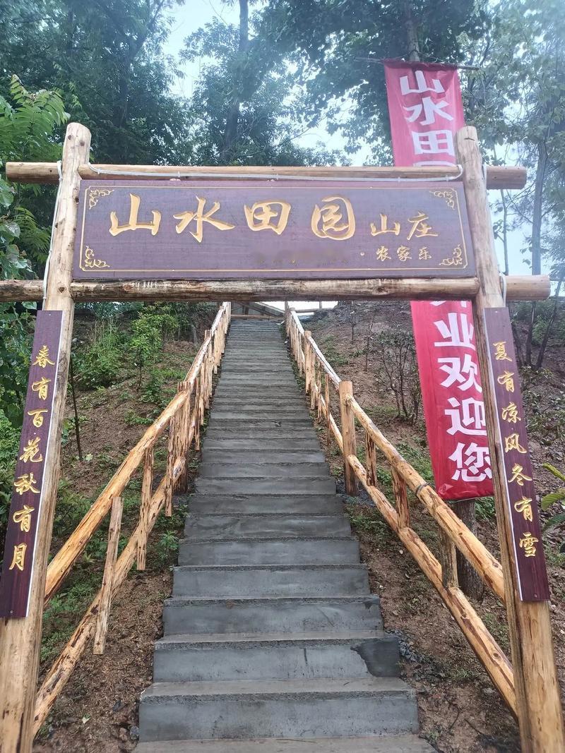 晒图笔记大赛