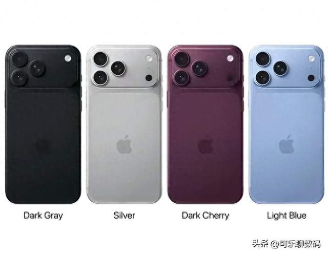 两极分化！iPhone18 Pro酒红色，真机真的好看吗？