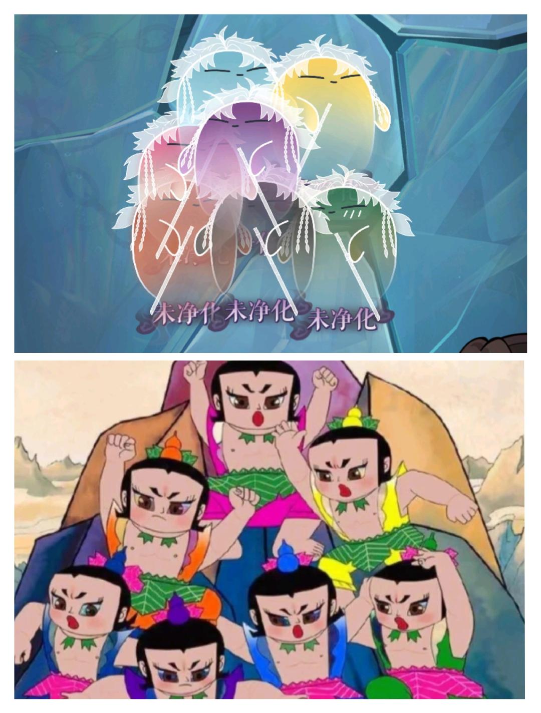 如鸢有自己的葫芦娃[笑而不语]如鸢 ​​​
