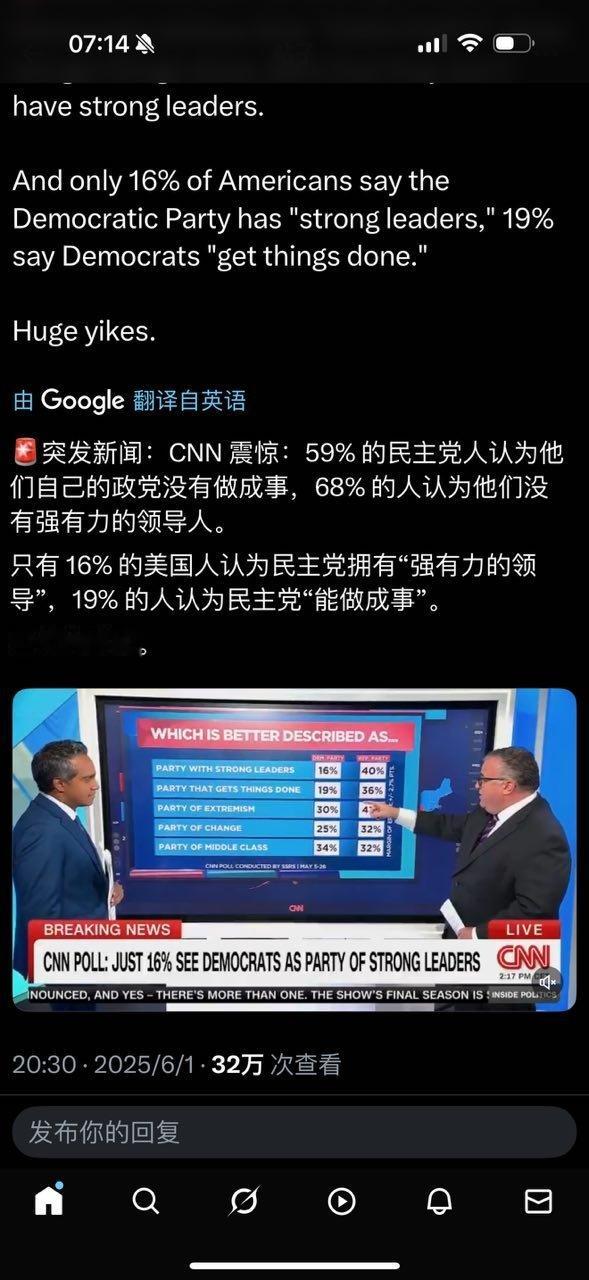 搞错了，重来！ ​​​