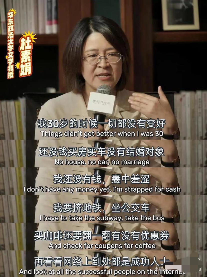 我已经32岁了。

最近我在网上再次刷到那些关于 30 + 人生的文字。

如果