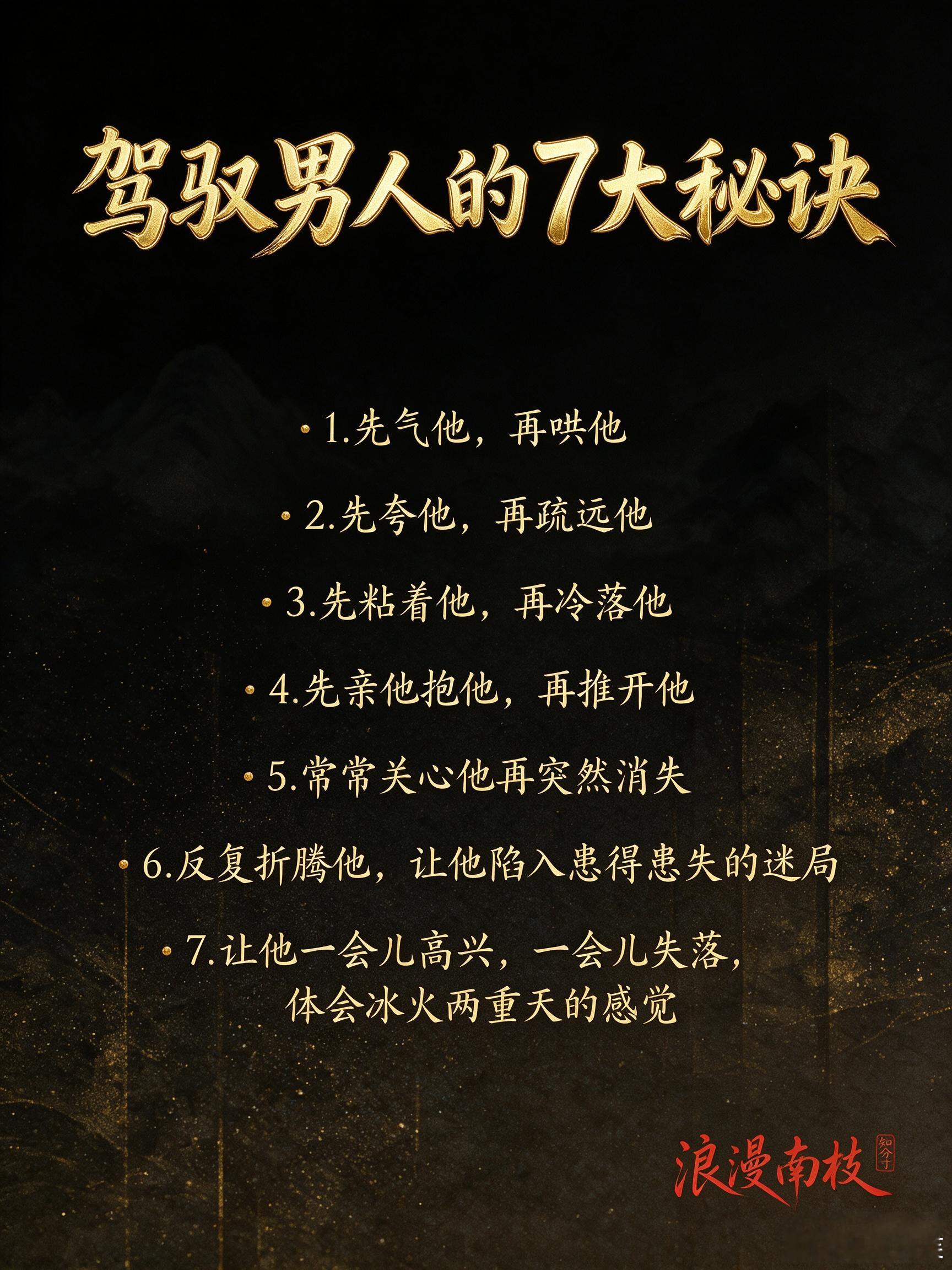今天这个瞌睡是睡舒服了，这会儿才醒来