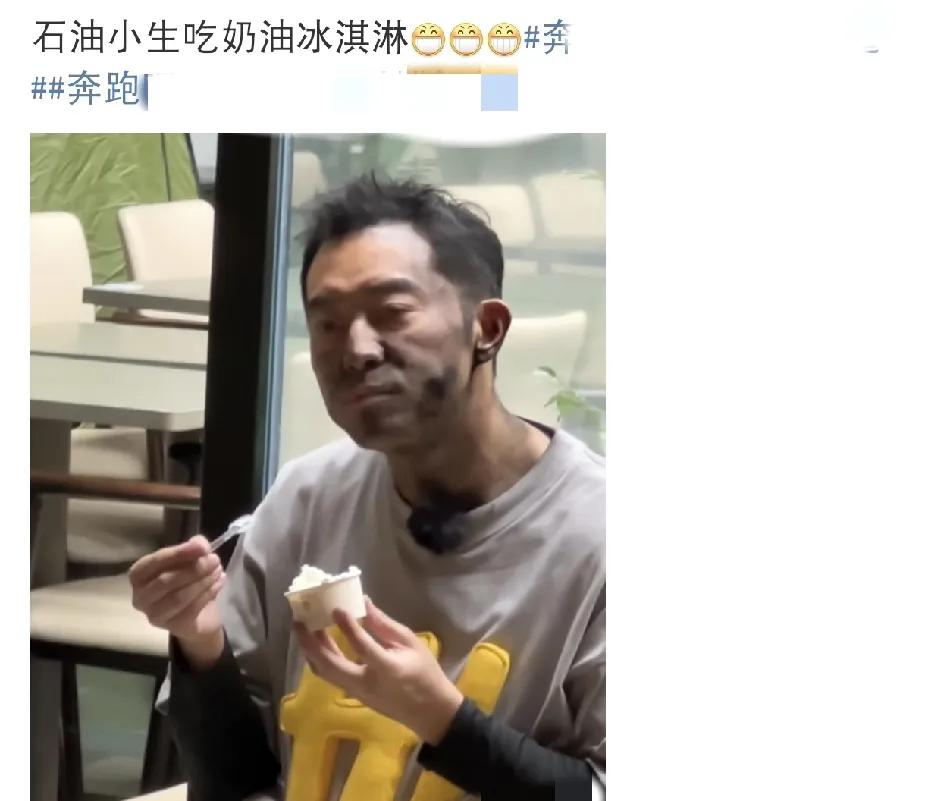 沙溢，太悲催了吧！

5月27日下午沙溢在社交平台发了个视频，差点没让人认出来！