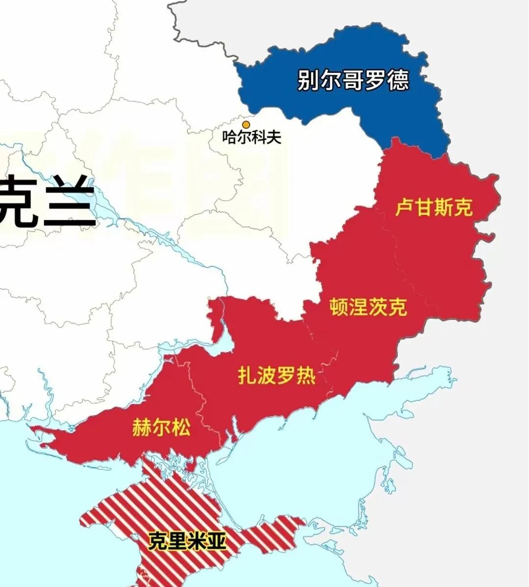无可奈何！
面对俄罗斯逐步蚕食乌克兰的领土，乌军也是无可奈何啊！乌克兰的土地靠近