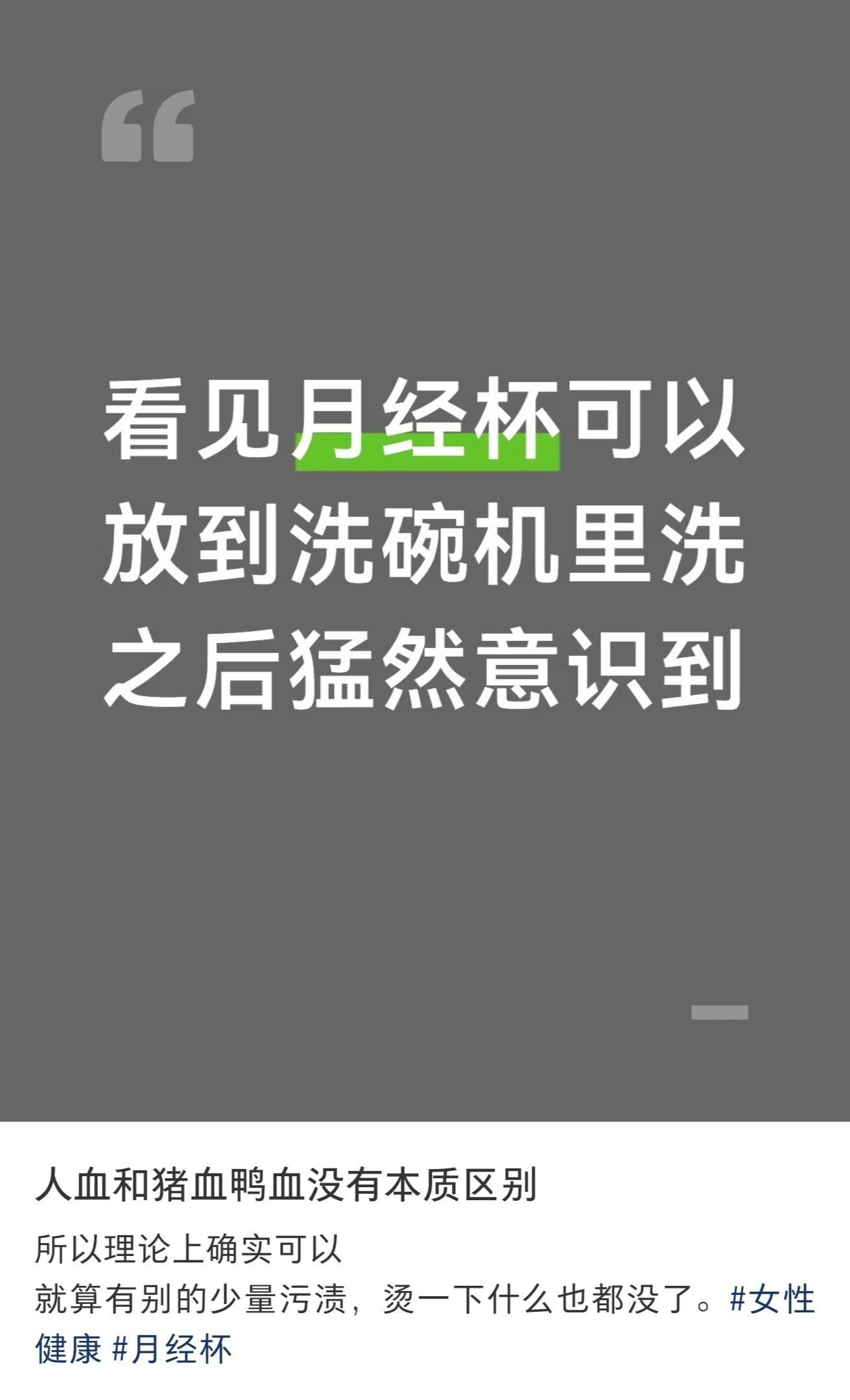这太奇怪了。。 ​​​
