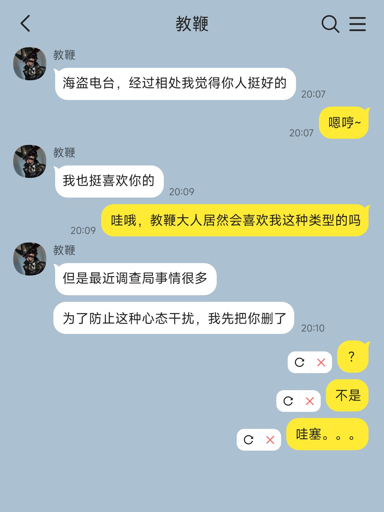 刚谈上的男朋友是工作狂怎么办߹ ߹