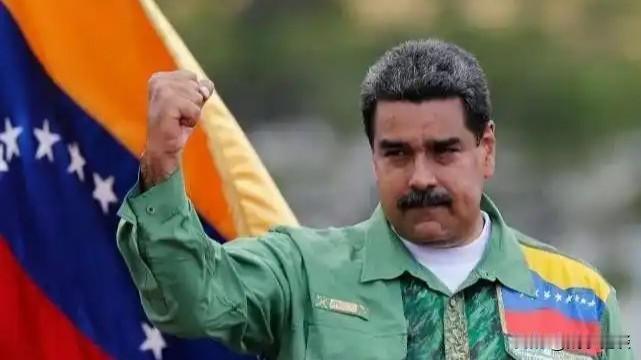 美国抓捕委内瑞拉总统马杜罗的核心战略目标，是以“反毒”为名实现政权更迭，进而掌控