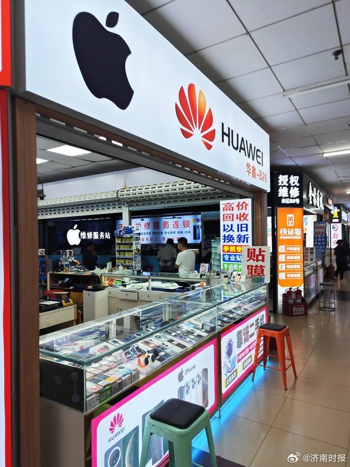 【#回收商说二手iPhone涨幅有限#】#回收商建议尽快出手闲置手机# 一直不温